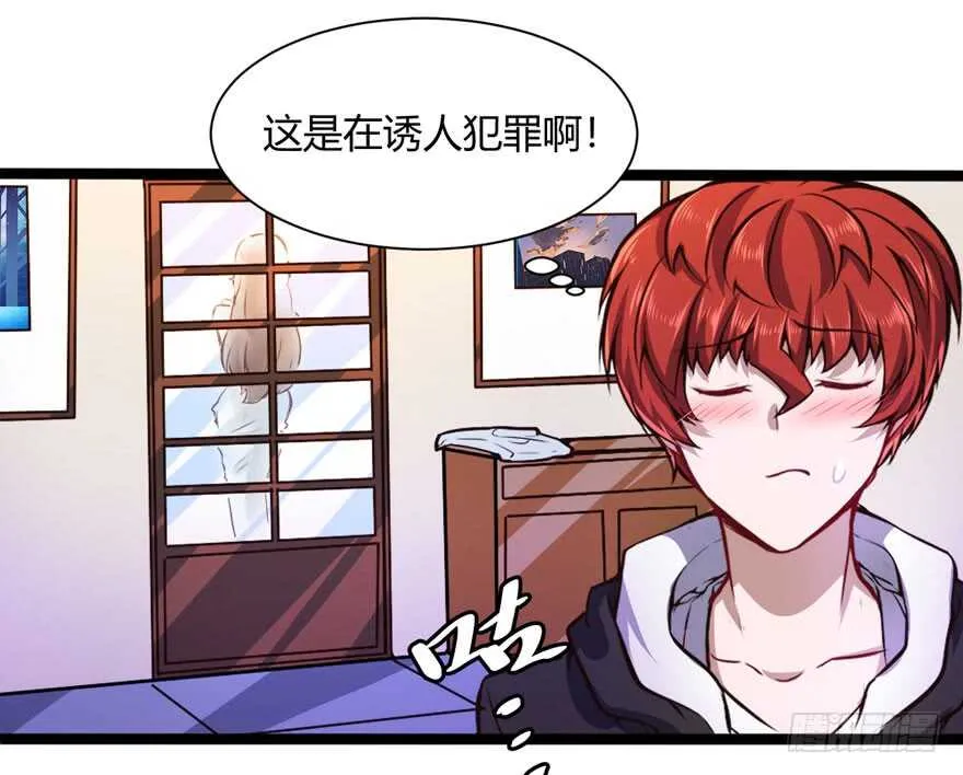 调戏白梦洁25