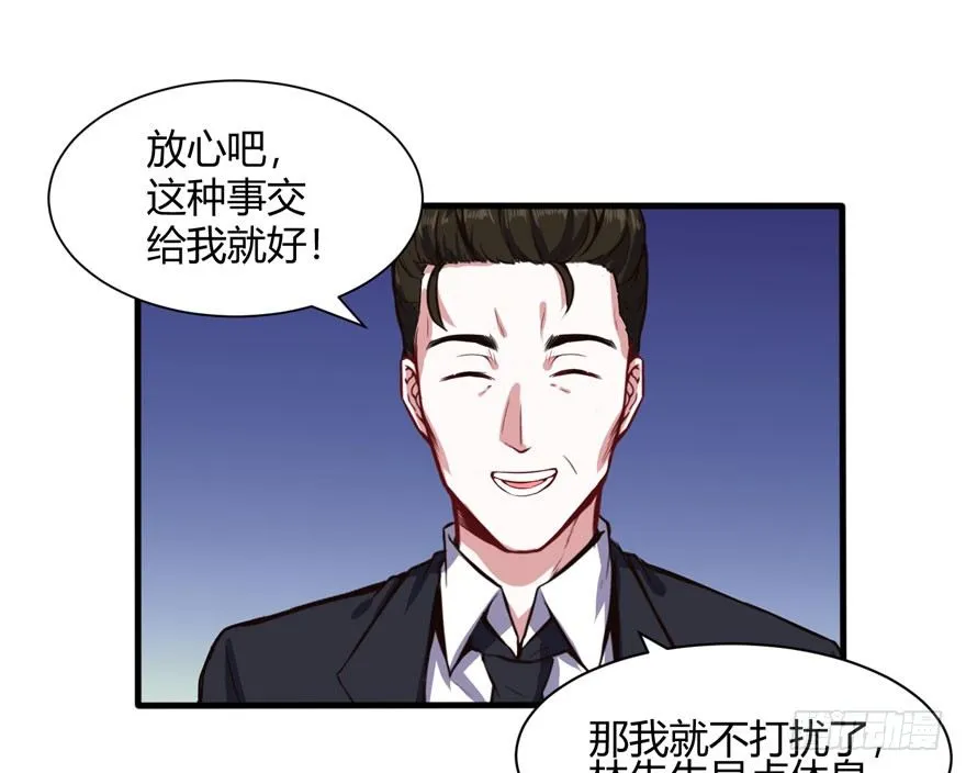 威胁消息22