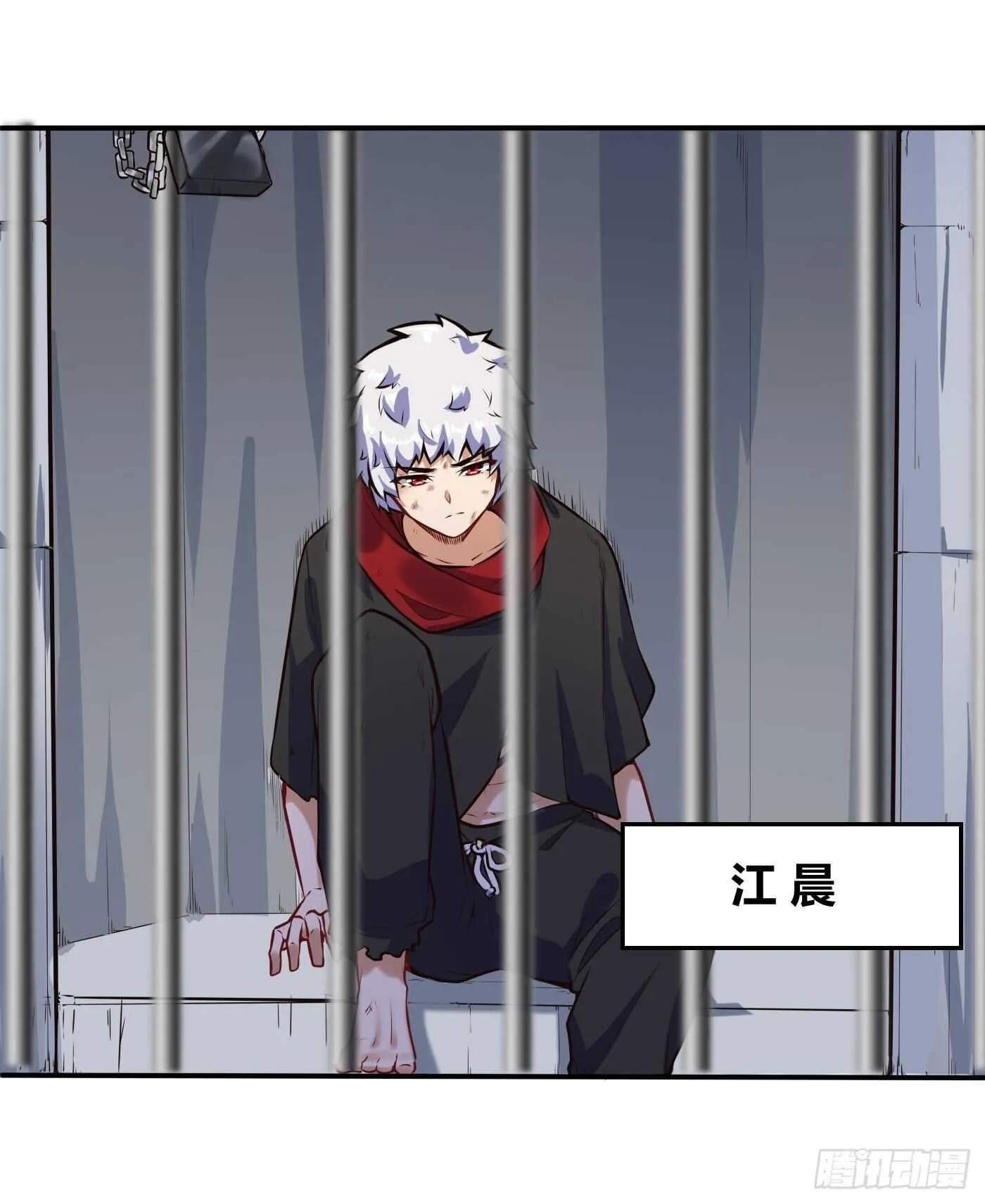 少爷帮您洗个澡？5