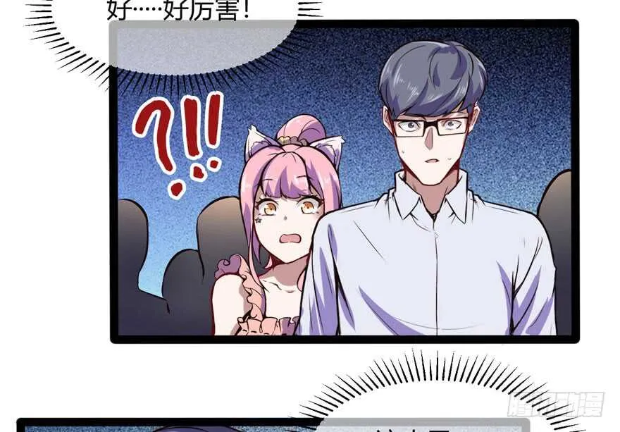 医药费18