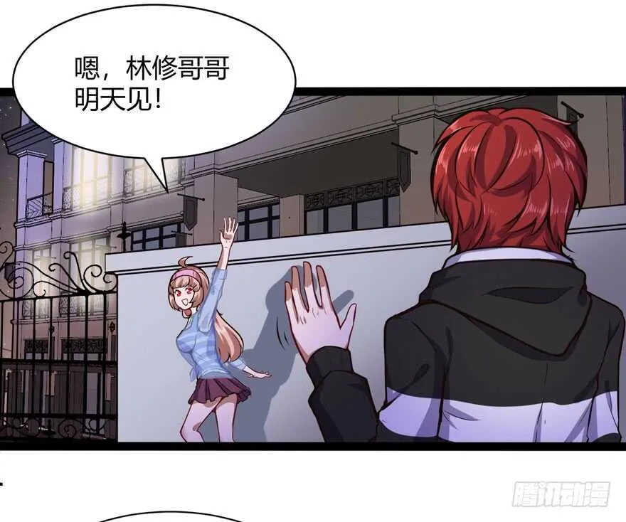 白梦洁被绑架5