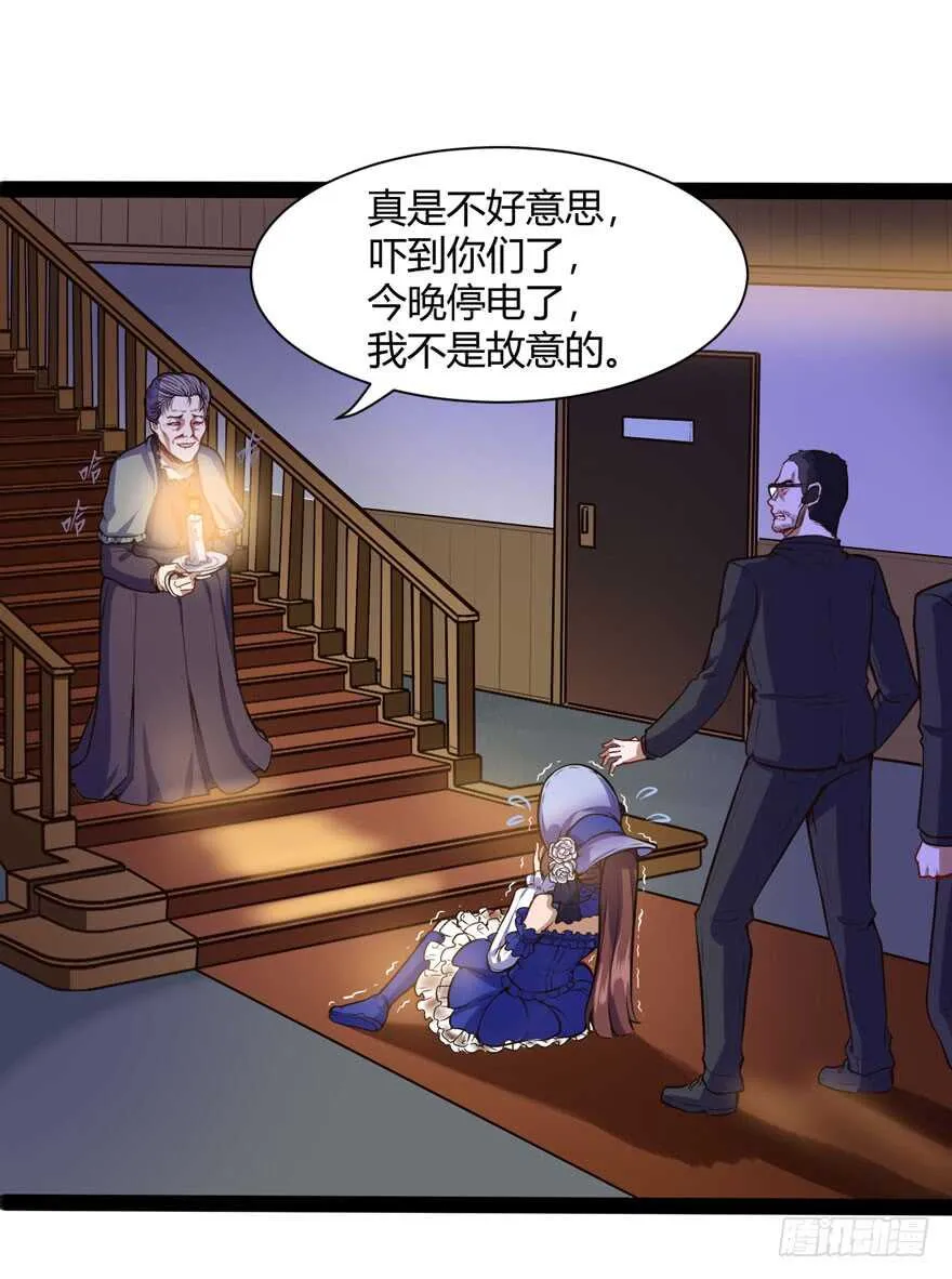 偷窥1