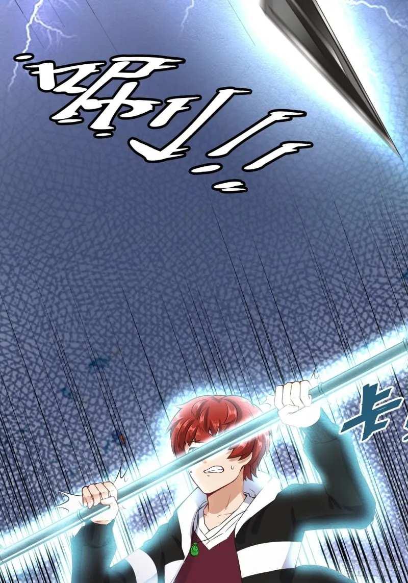 魔六登场22