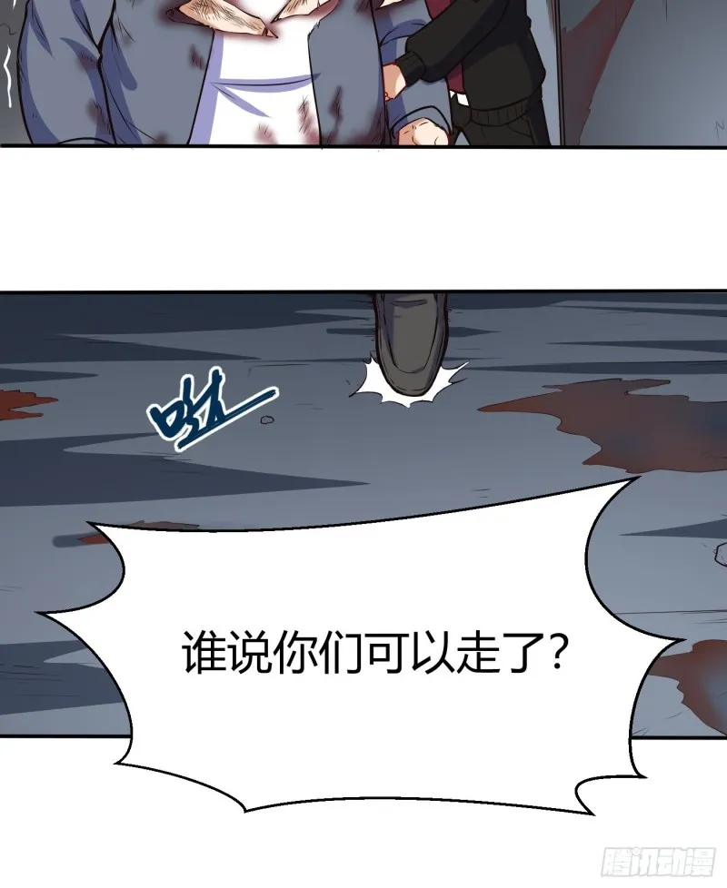 温曼的实力20