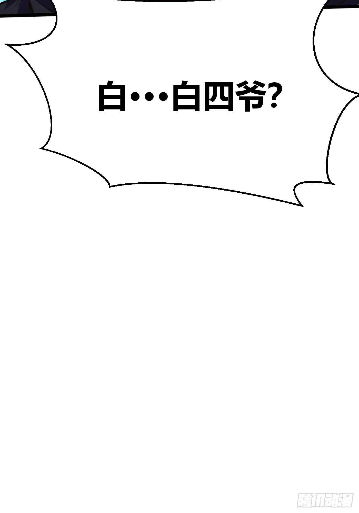 打群架29