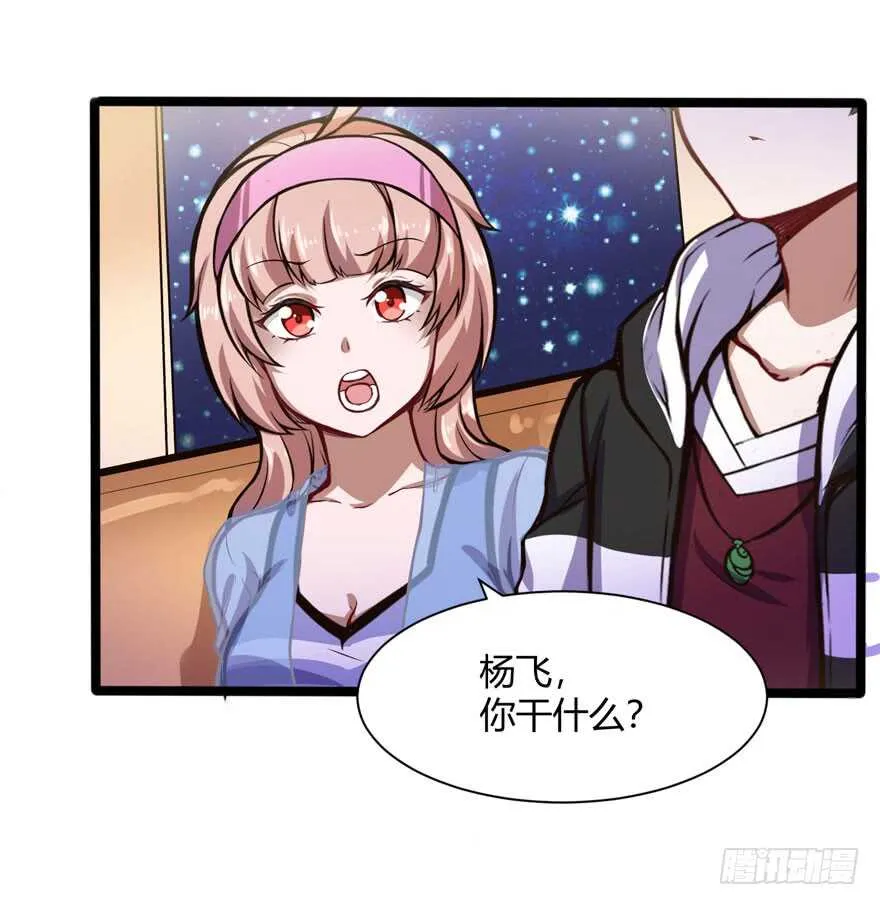拼酒15