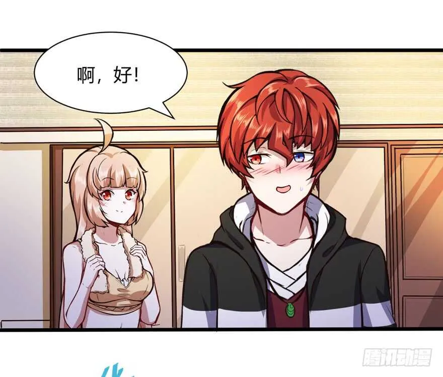 两次不一样5