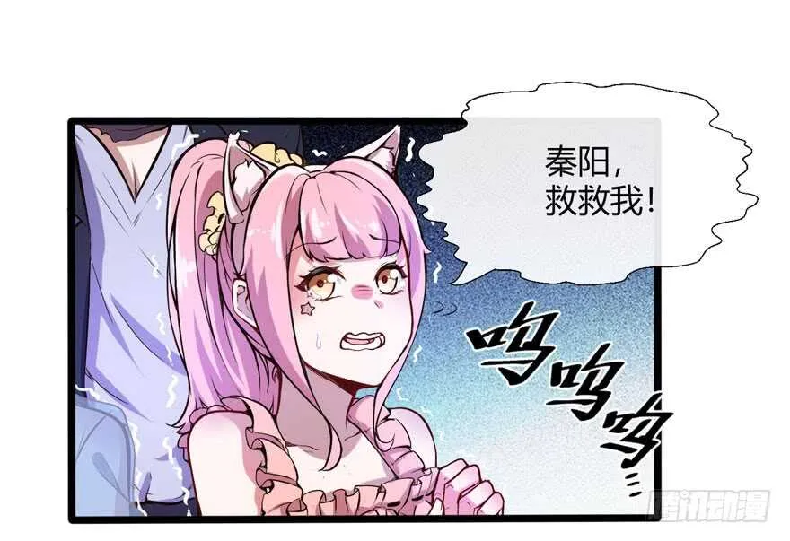 赔钱17