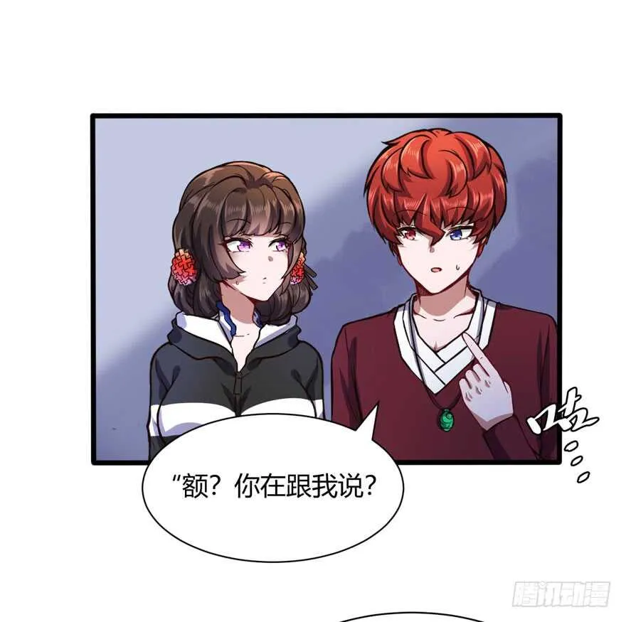 徐公子15
