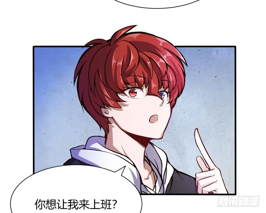 王云来袭5