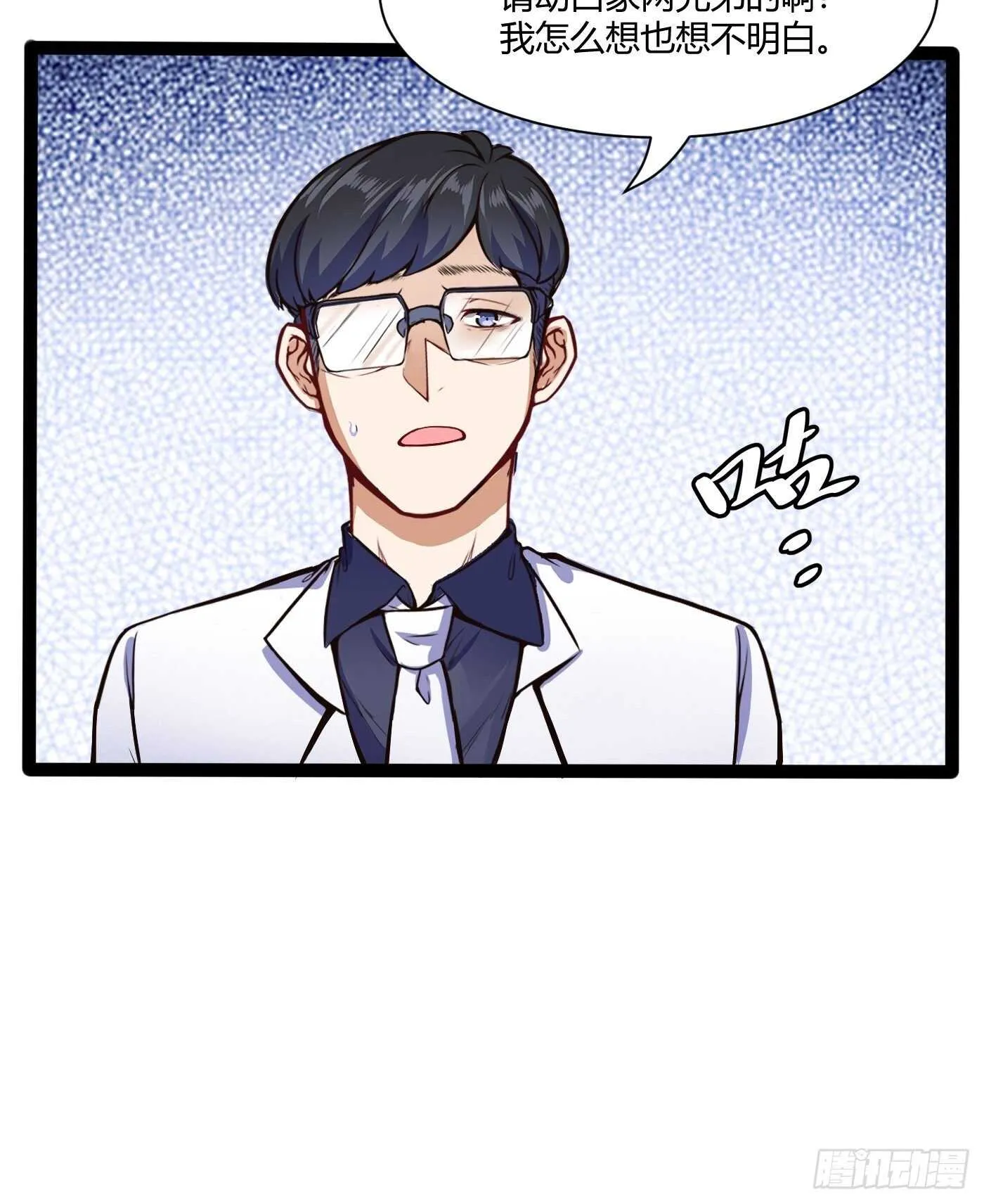 怎么可能10