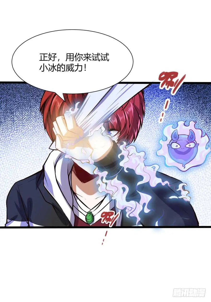 解决6