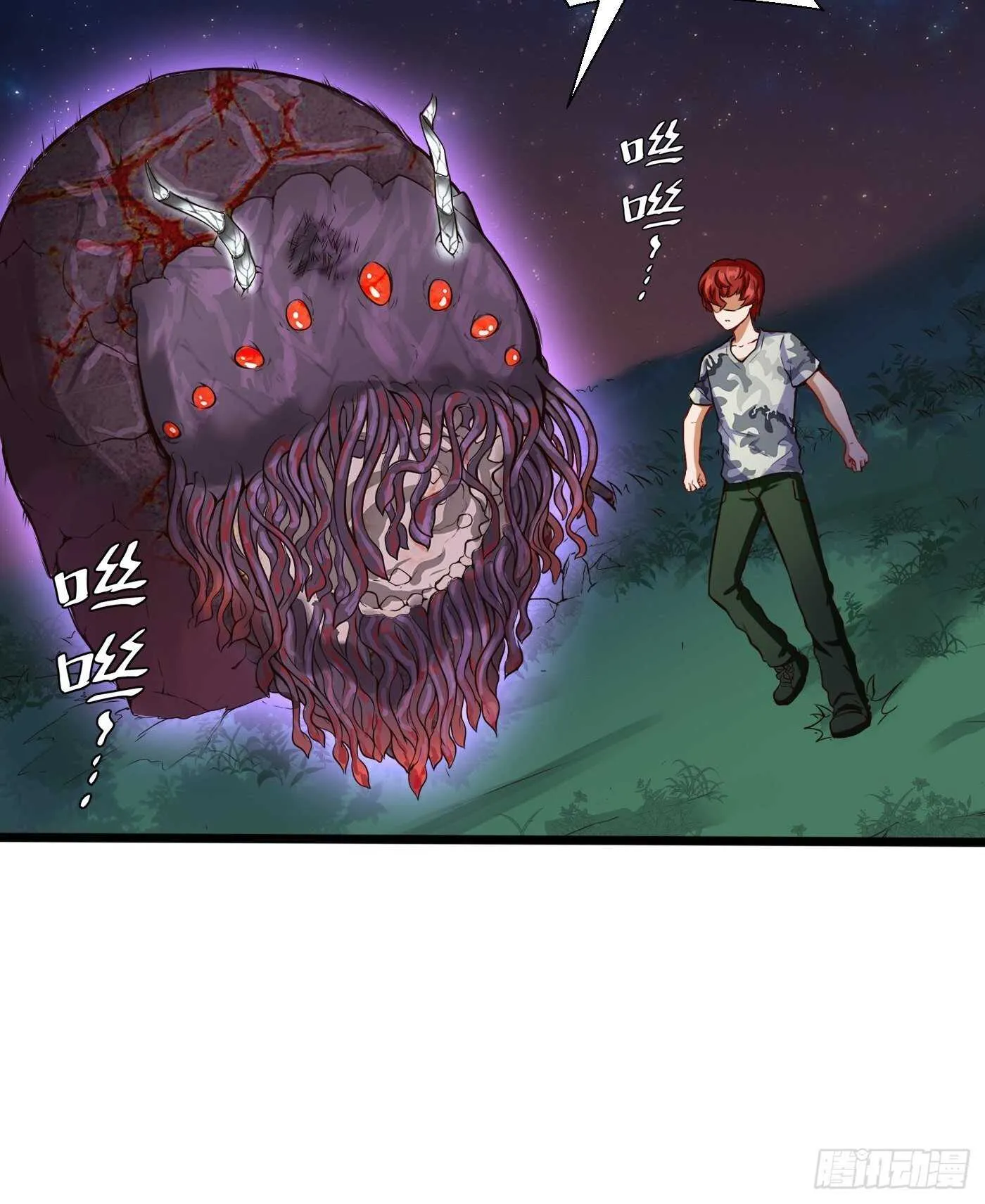 林修VS地龙20