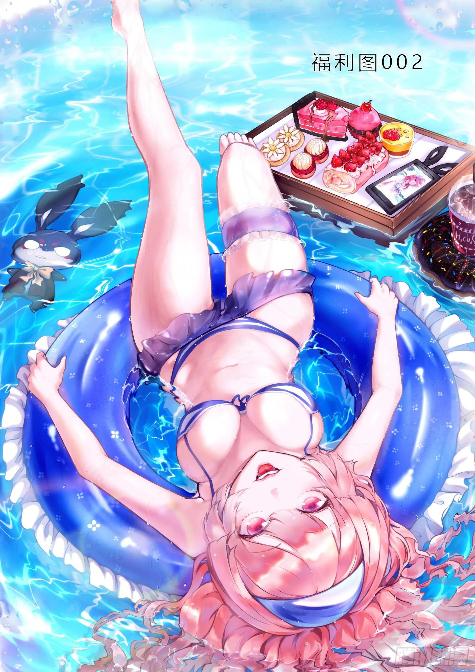 五品邪修27
