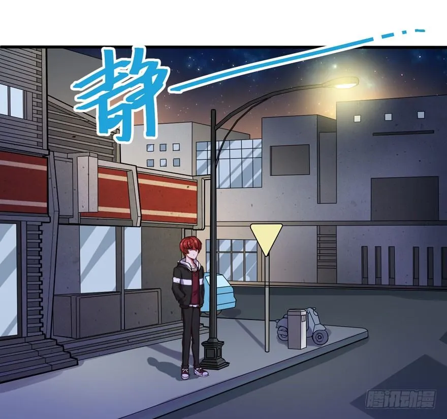 谷山禁地1