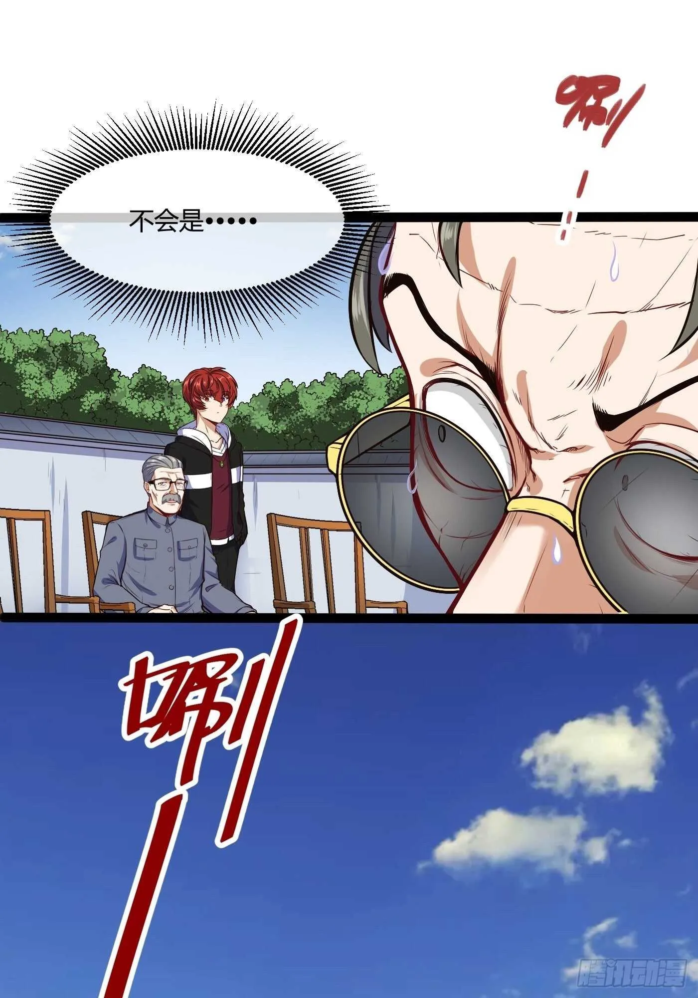 啪啪响的脸18