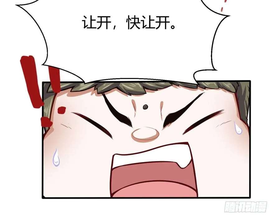 曾进杰6
