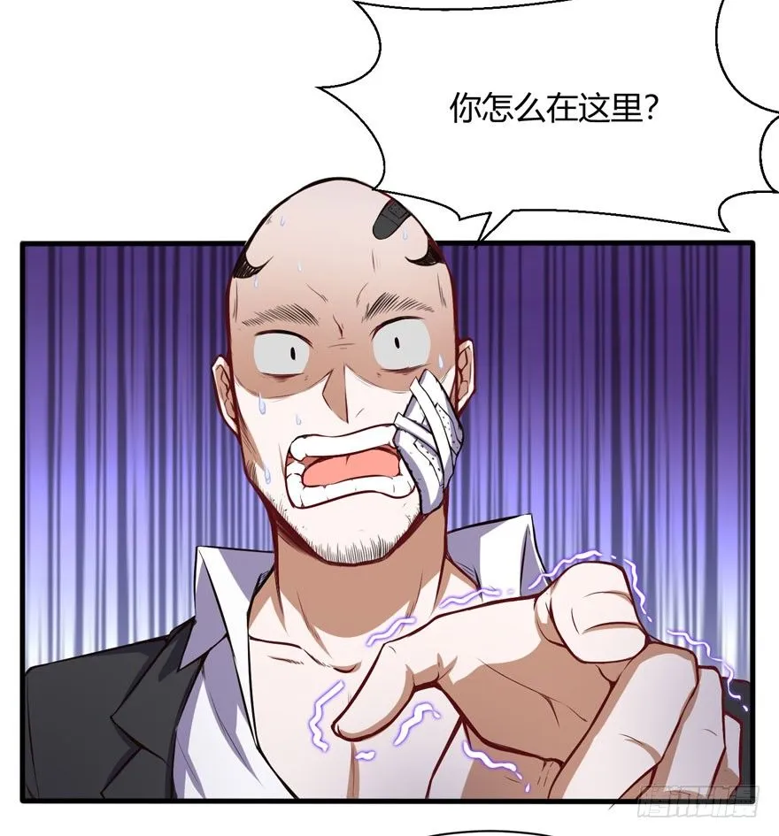 在做梦吗？7