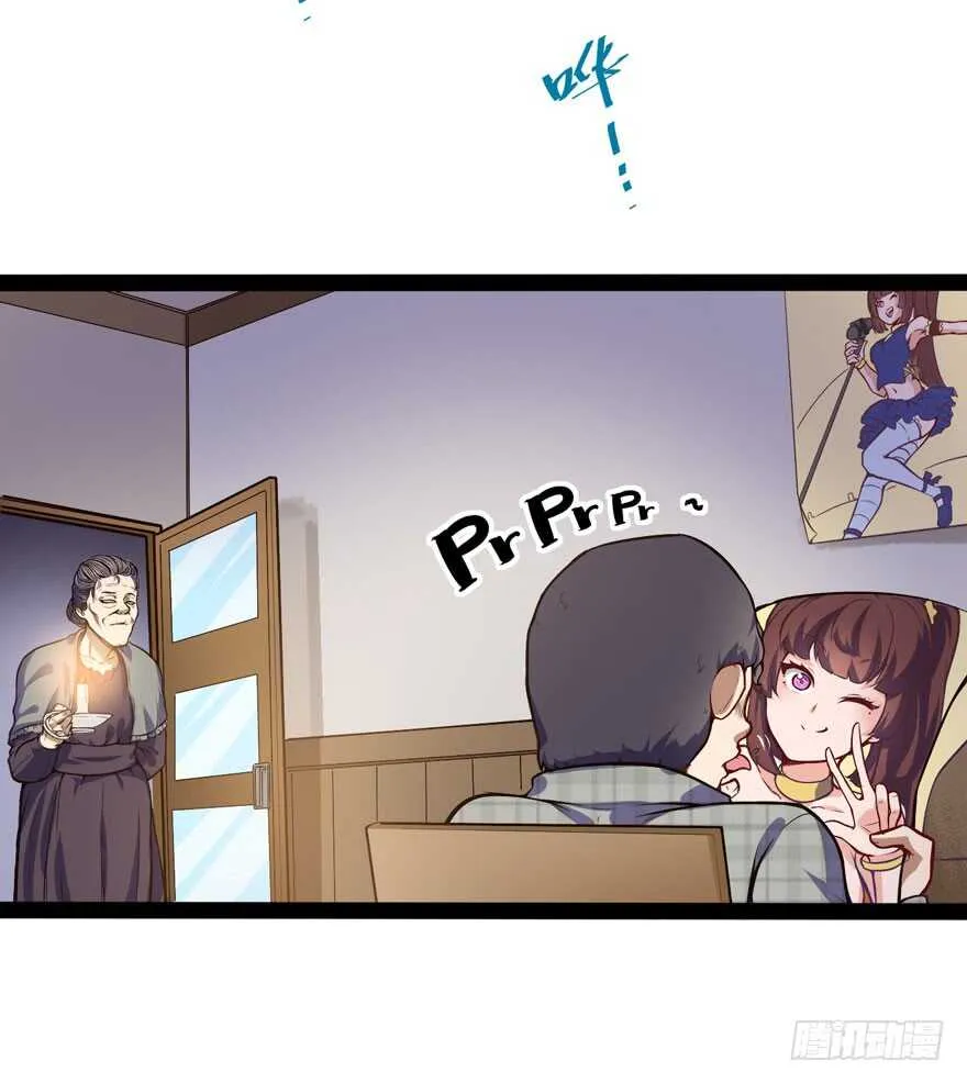 偷窥21