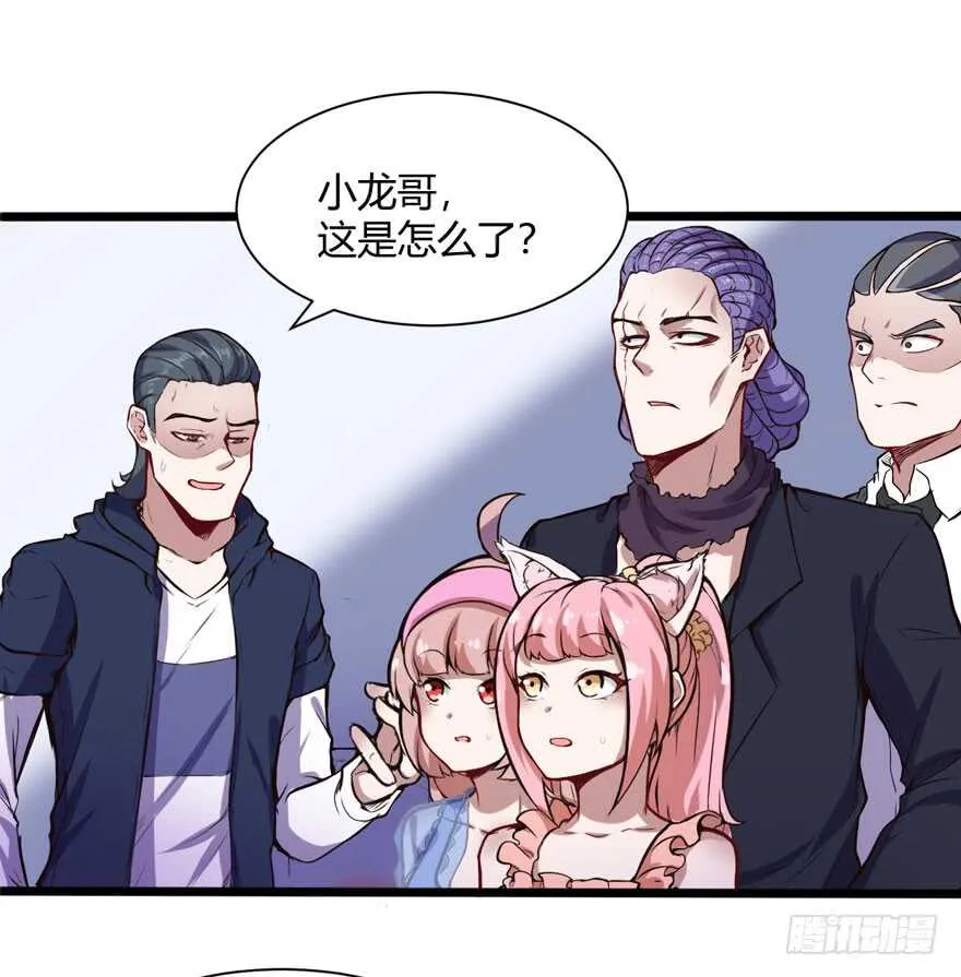赔钱12