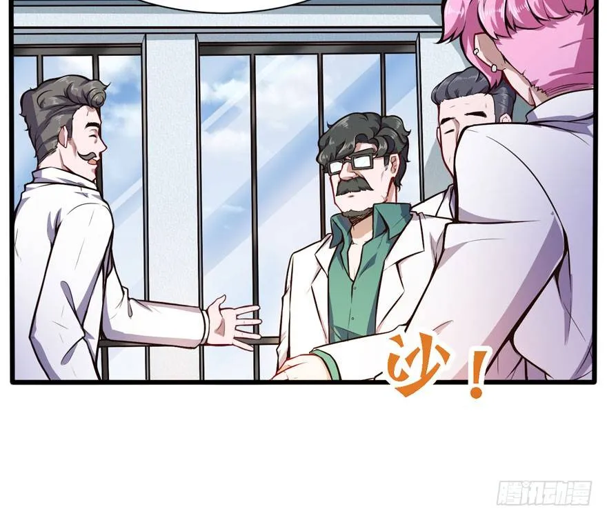 拜师8