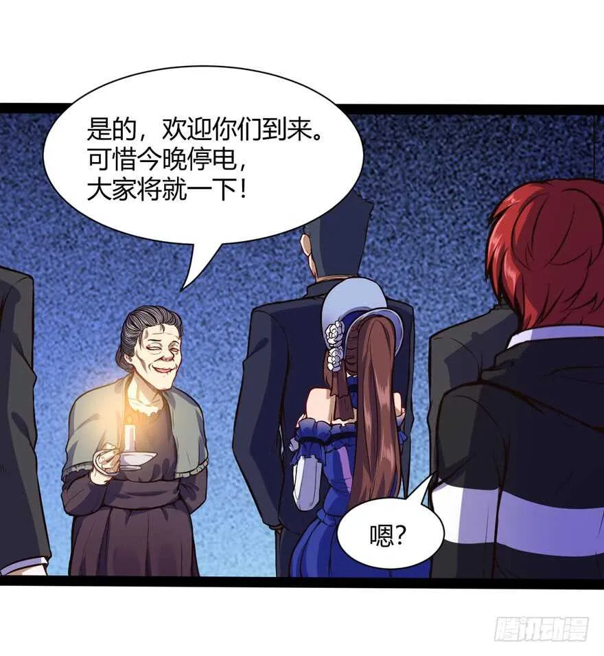 偷窥6