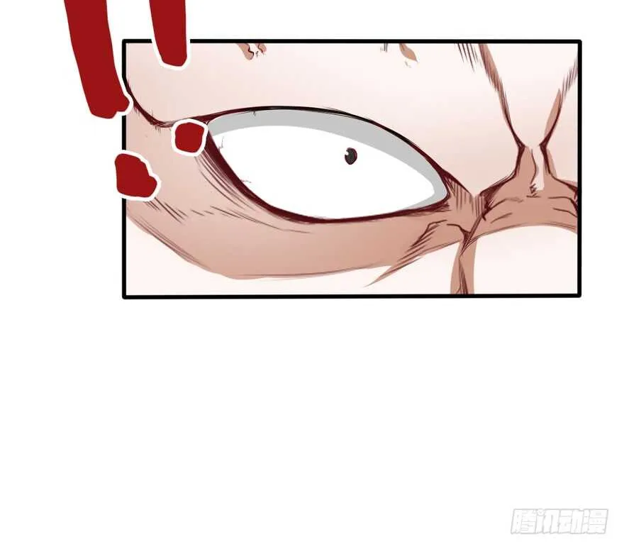 废他一条腿7