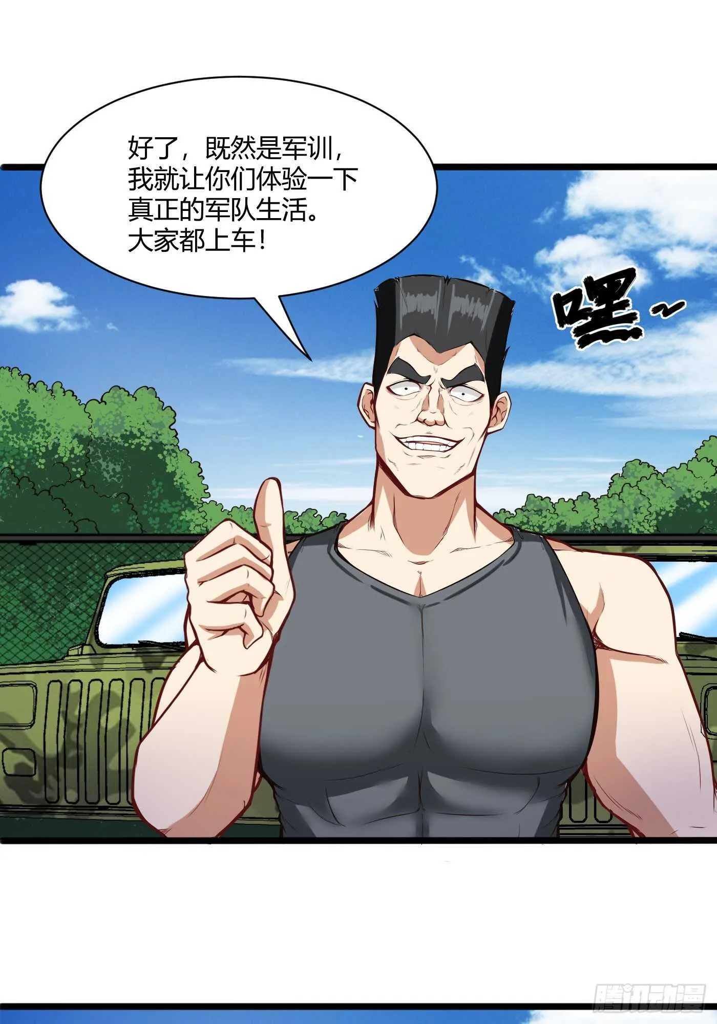车上春光6