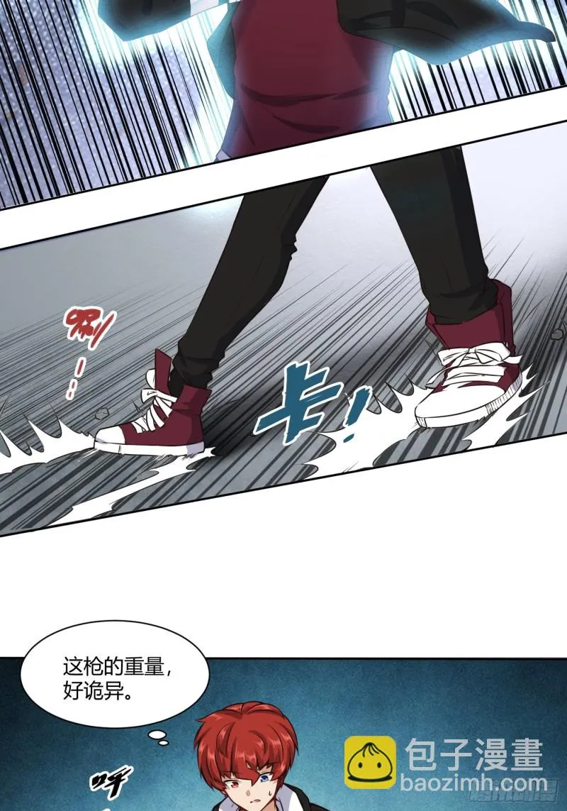 魔六登场23