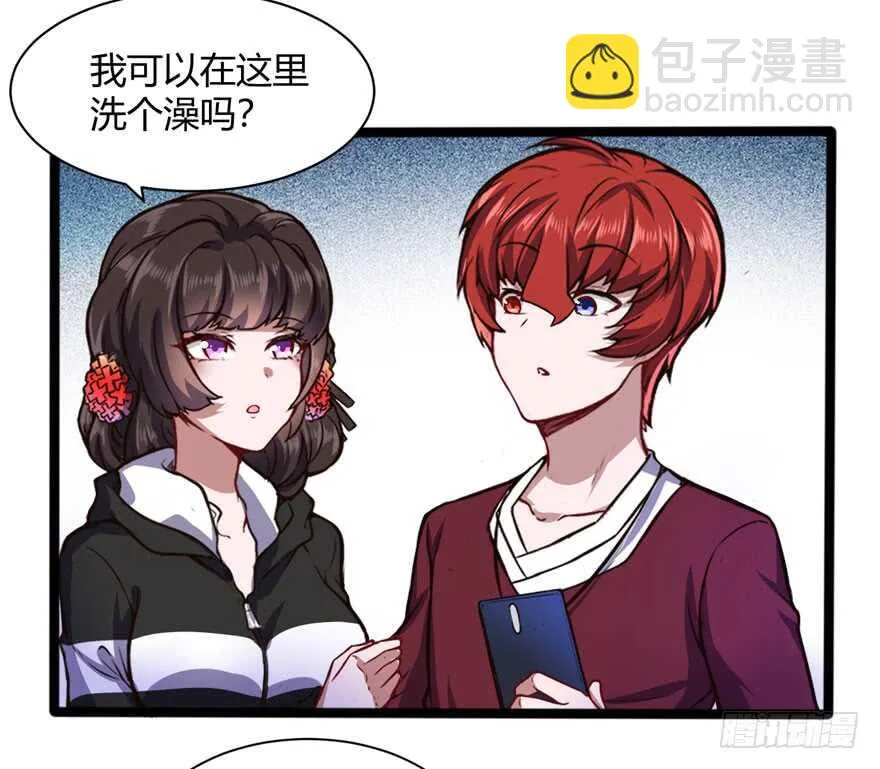 调戏白梦洁16