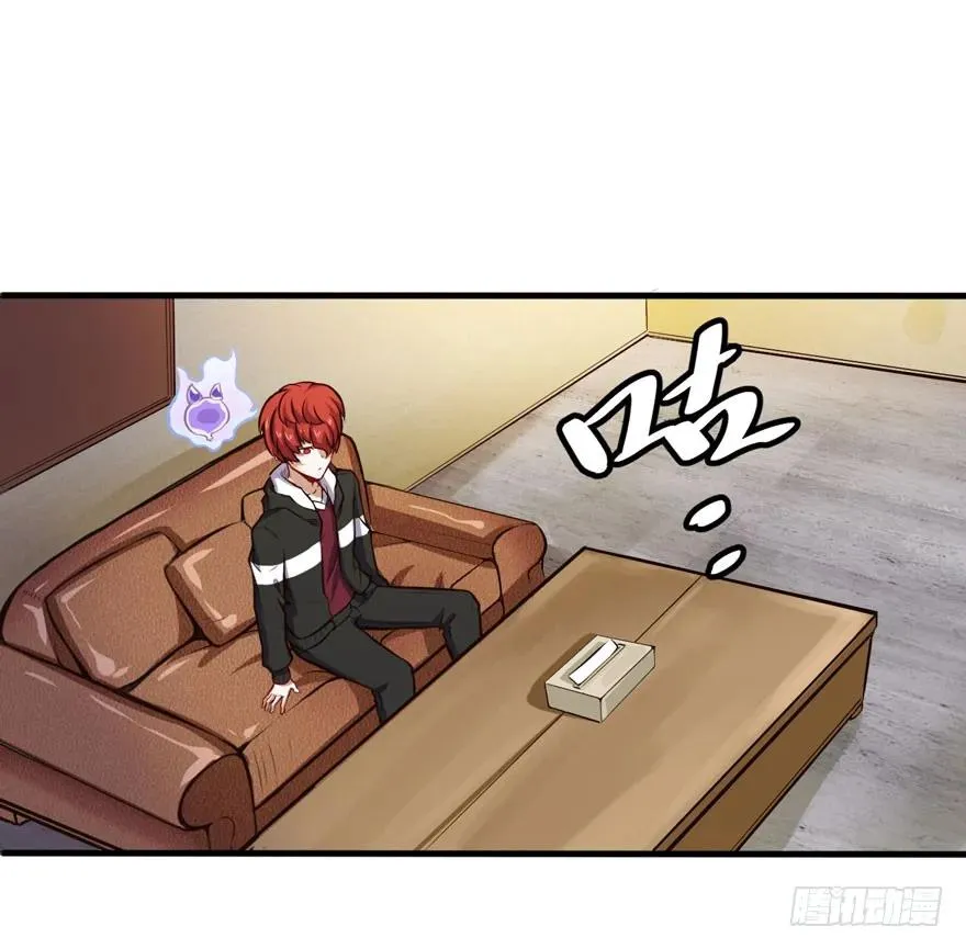 拍卖会开始7