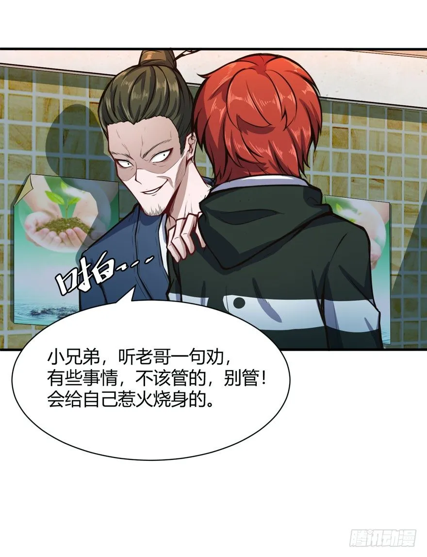 道盟10