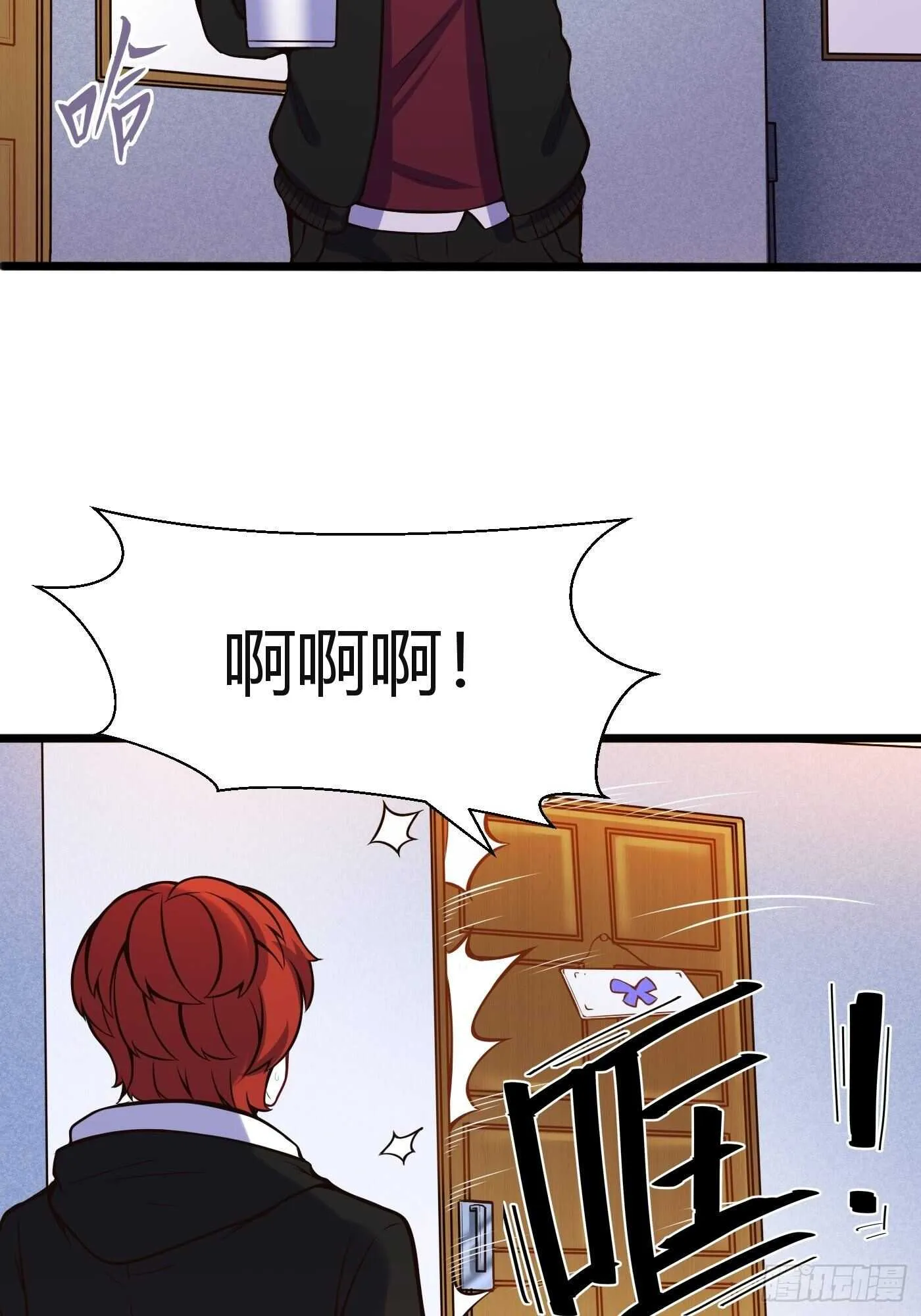 同居生活13