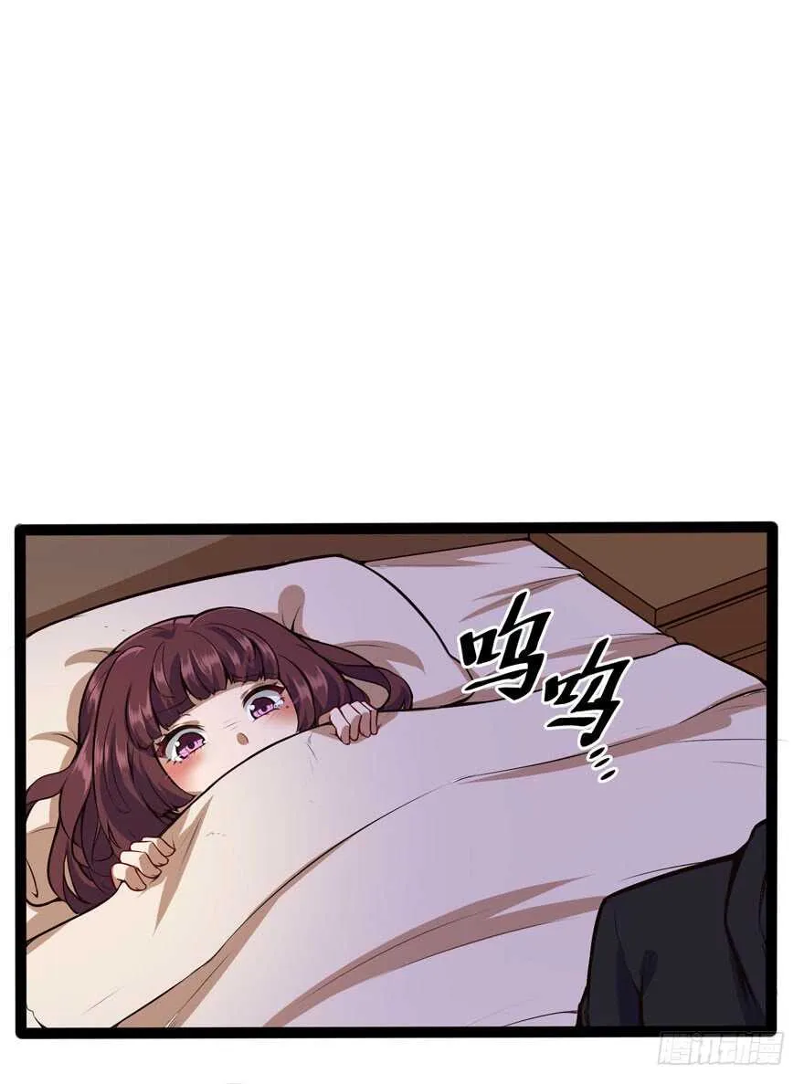 女警官7