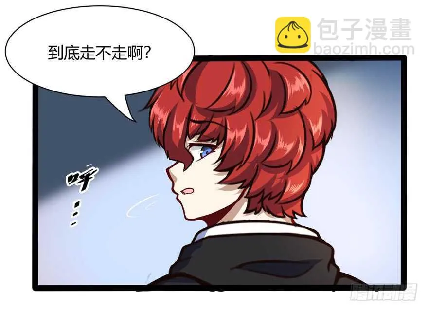 女警官4