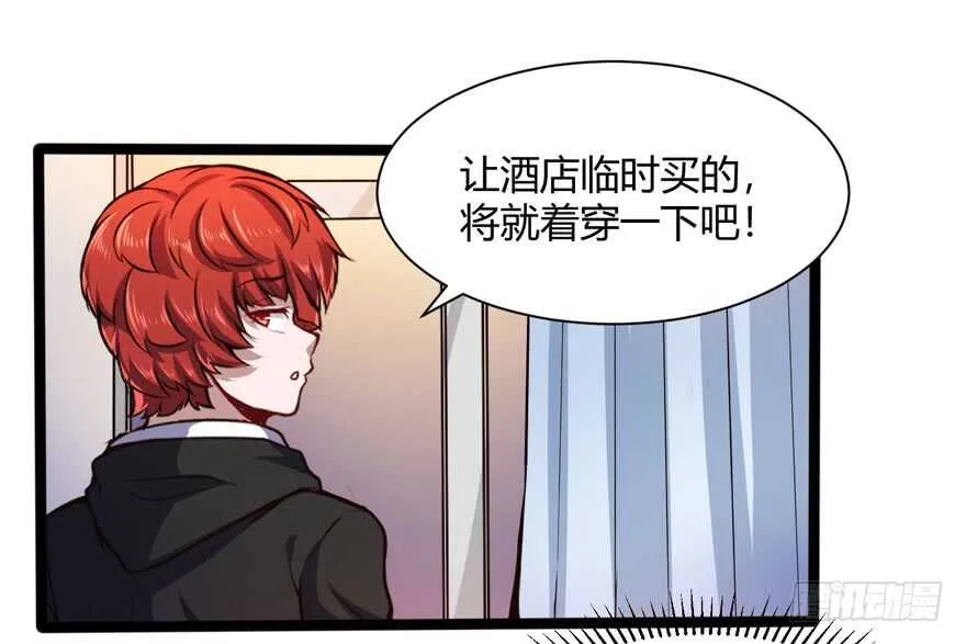 调戏白梦洁27