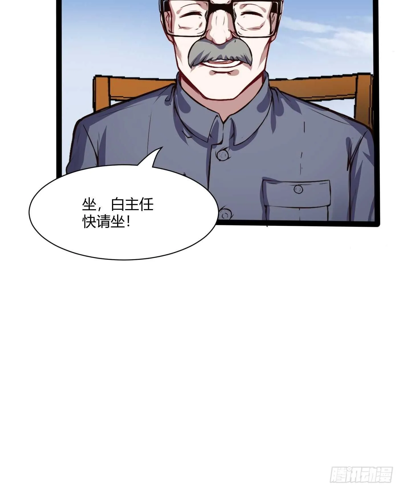 怎么可能5