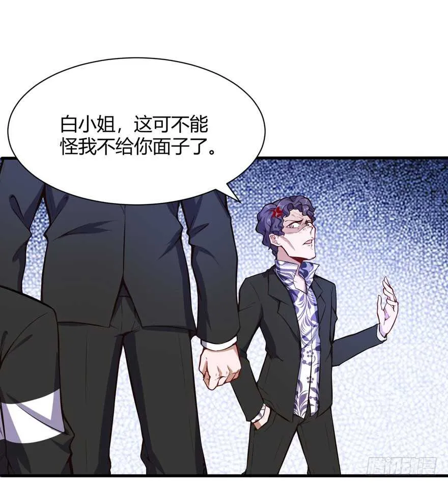 废他一条腿1