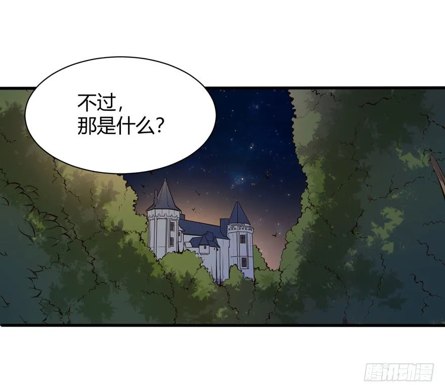神秘古堡20