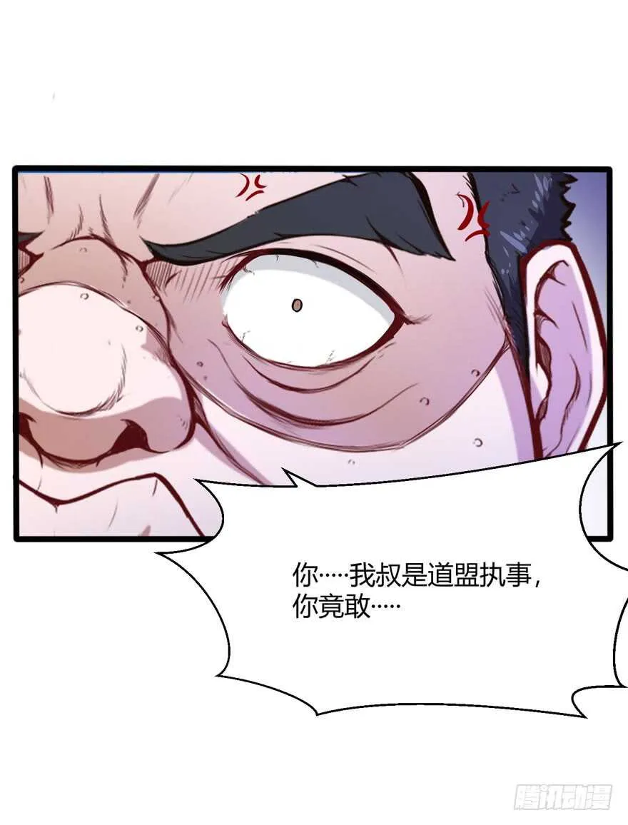 解决32