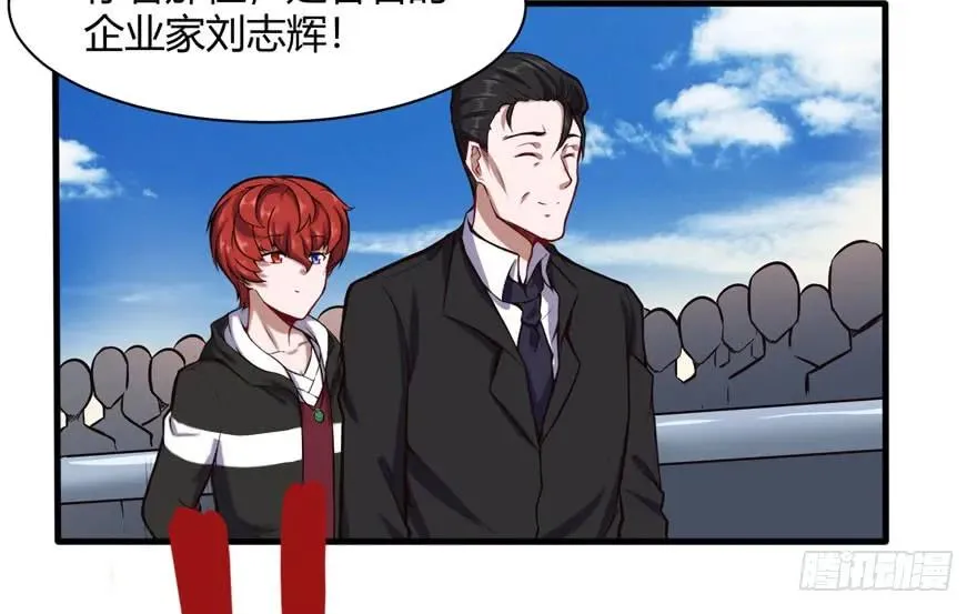 拍卖会开始23