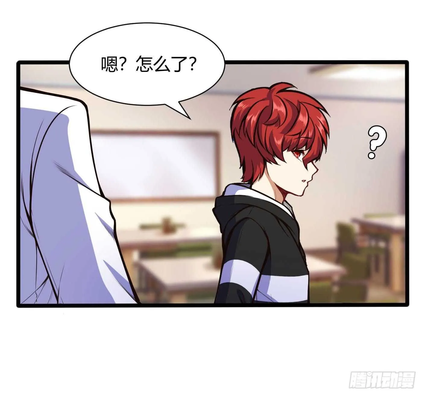 约架（中）11