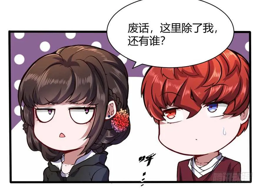 徐公子16