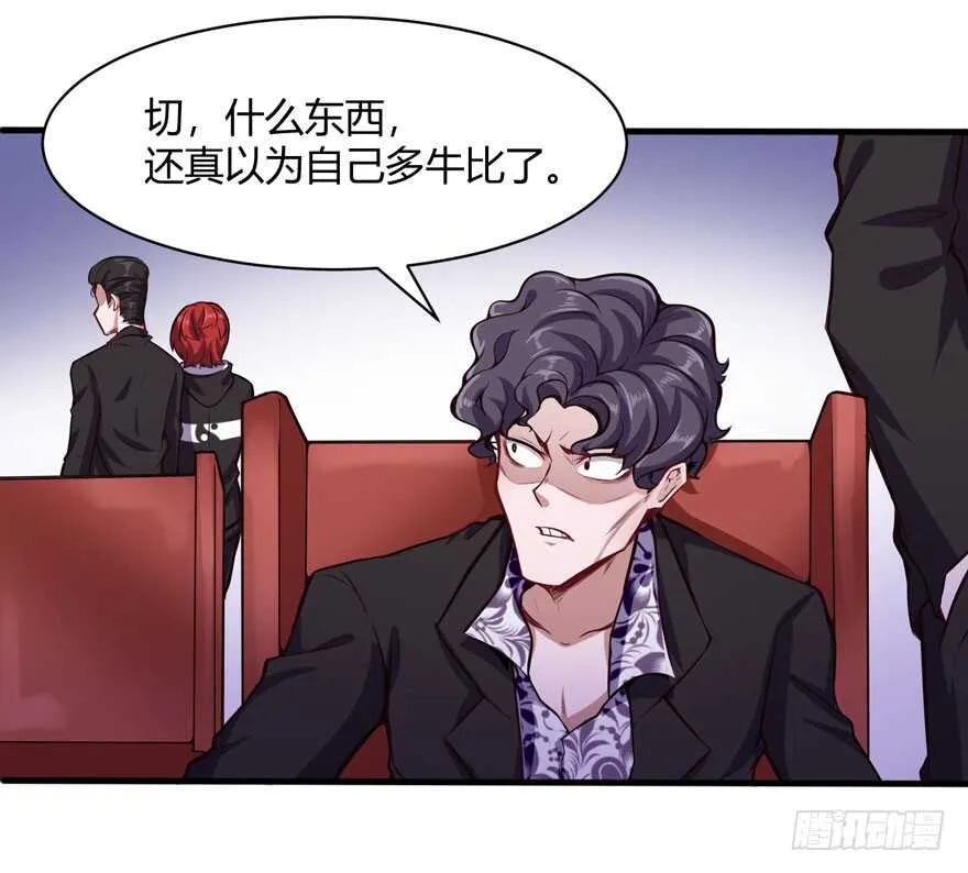 给个说法15