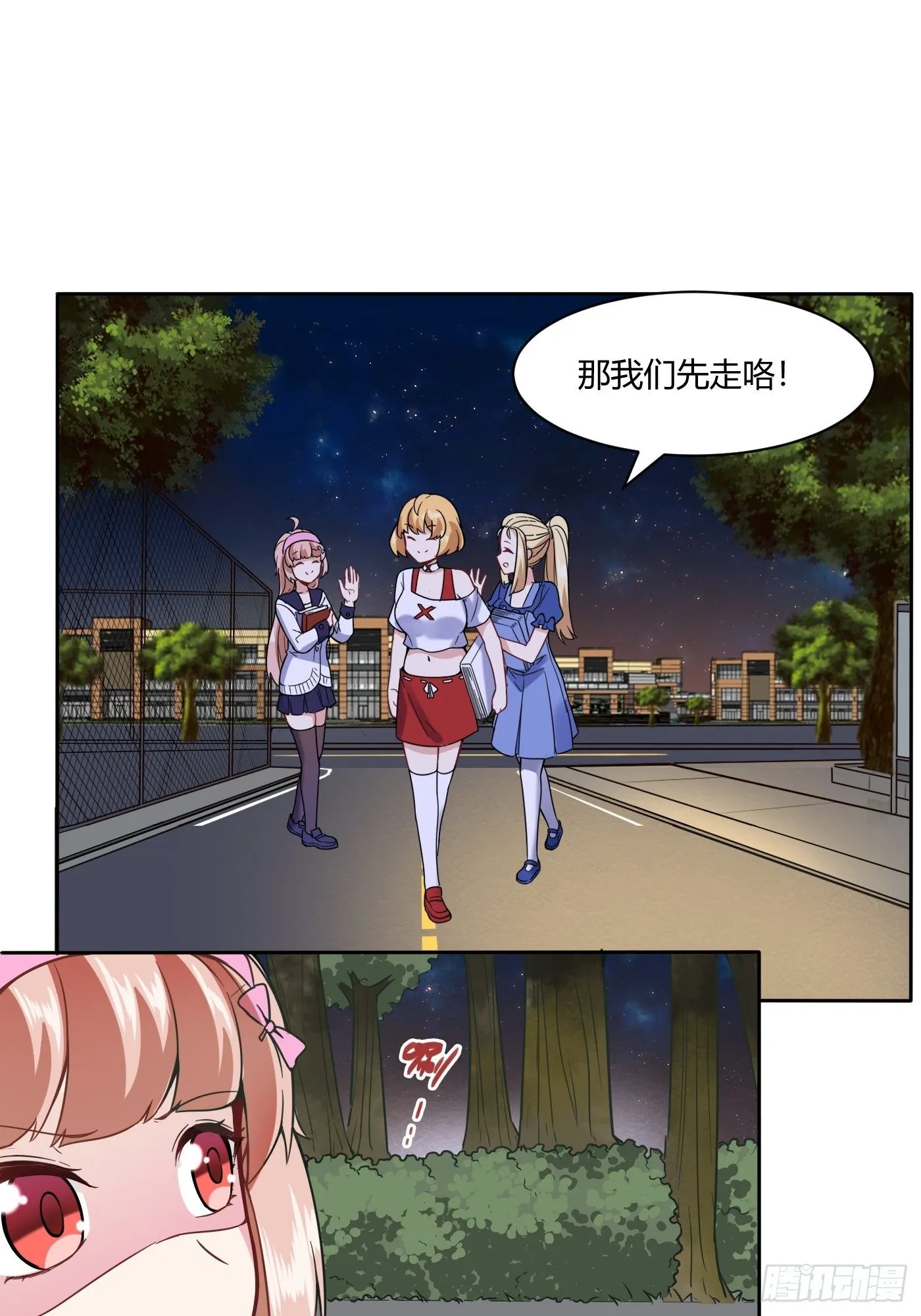 葛杰登场11