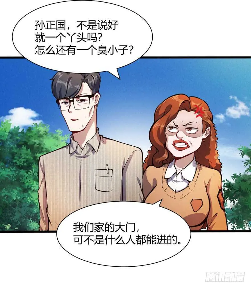 少妇9