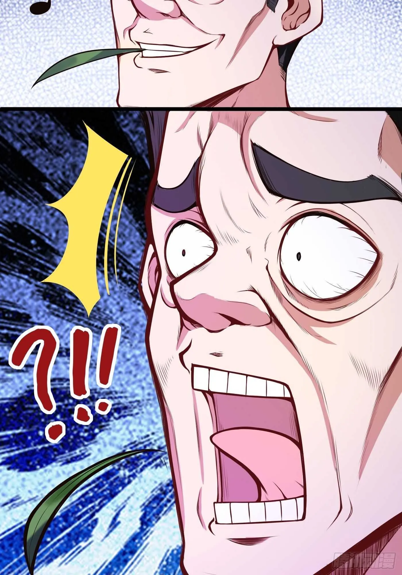 教训教官7
