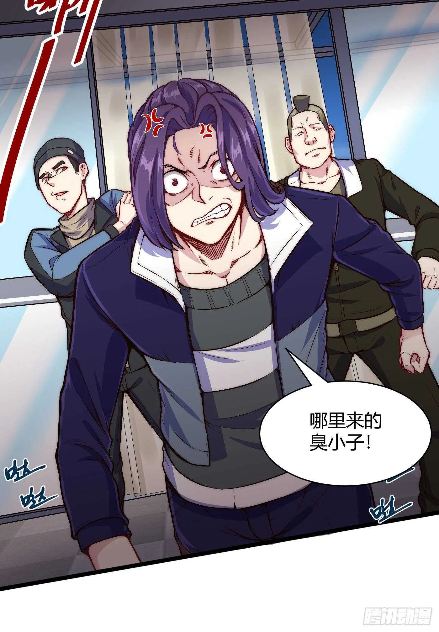 约架（上）16