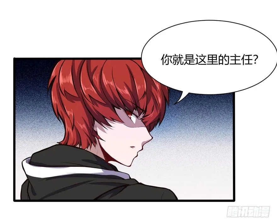 凭什么给你钱？8