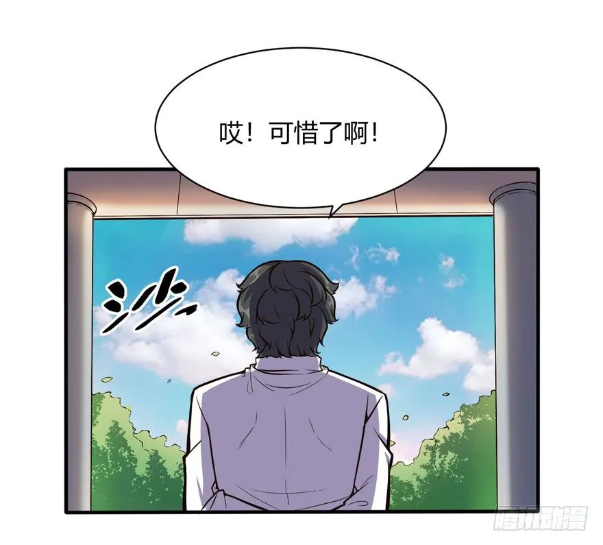 王云来袭9